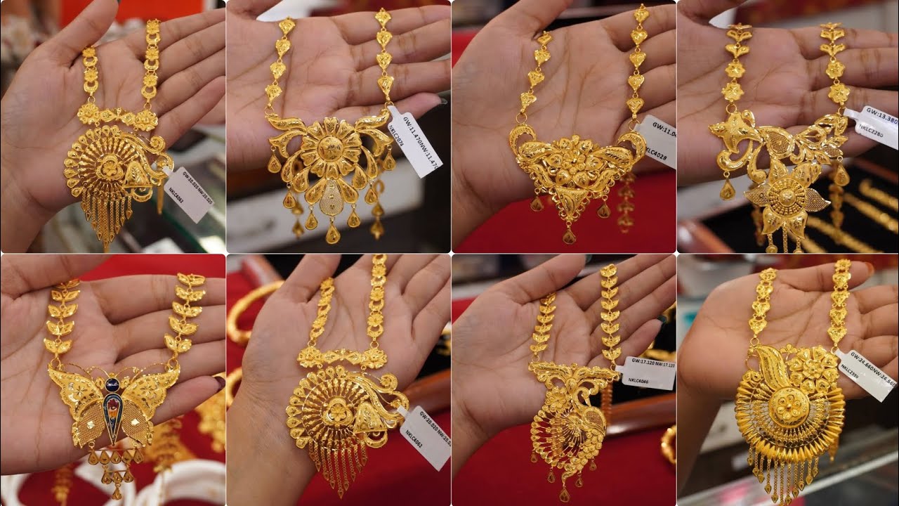 Gold sita har design with price/Gold long necklace designs 2026/Sonar sita har design/gold necklace 