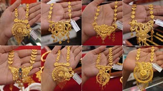 D Sita Har Design With Priced Long Necklace Designs 2026Sonar Sita Har Designd Necklace