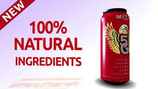 MIXA 5G screenshot 4