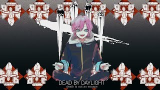 【Dead by Daylight】実家の顔浴びに来た【夕陽リリ/にじさんじ】