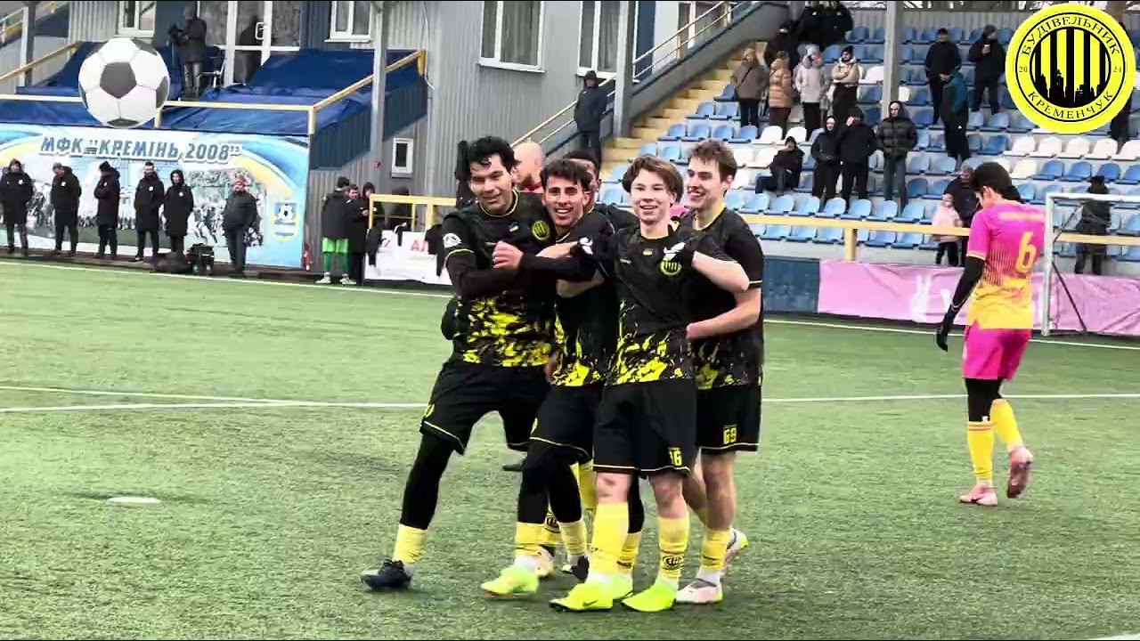 16 лютого 2026 р.