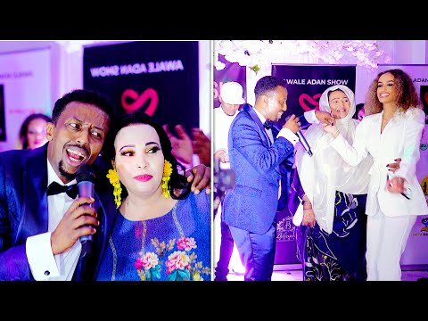 AWALE ADAN OO HEESTA UGU SHIDAN KA QAADAY BADAWNIMO SHOWGII LONDON 2023