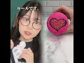 3人組って難しい？それとも、、、#PR #INGA #インガ #マットリップ #バズコスメ #プチプラコスメ