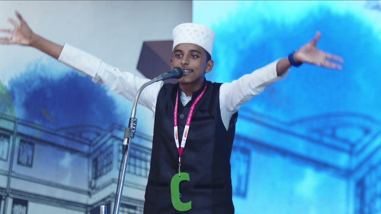 Calibre 2023  |  All Kerala Hifz Fest | English Speech | Green woods Public School Bakel, Kasaragod