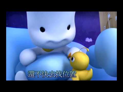 老姐開場畫面