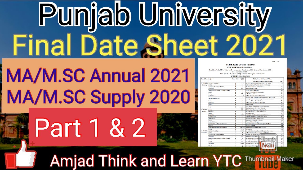 PU MA Msc Part 1 & 2 exams Supply 2020 & Annual 2021| Punjab University MA MSc Exams 2021 Date sheet