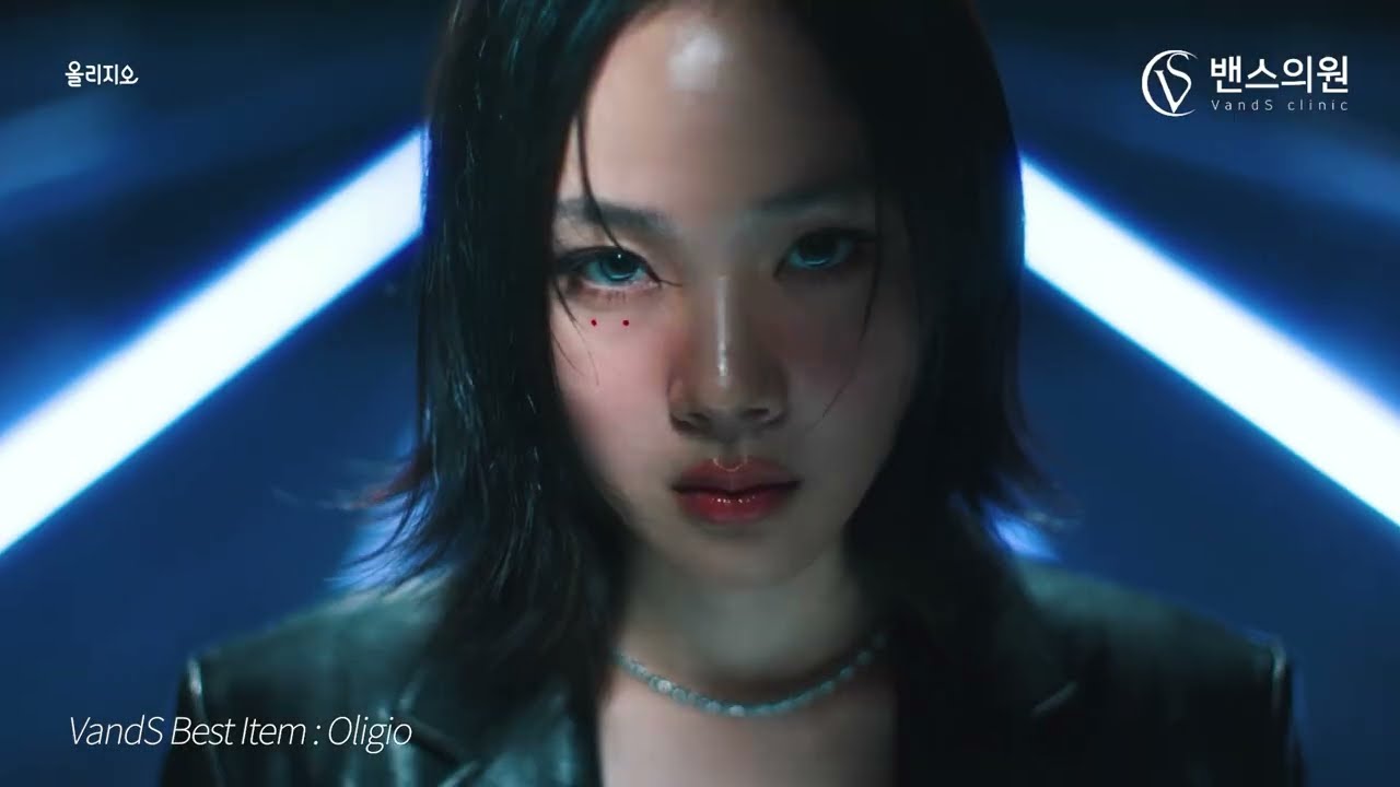 Welcome to VandS Clinic