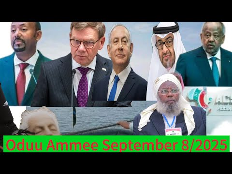 Boru Eeyba Naahil Haleellaa Yerusalam Guyyaa Har Aa Saudi Dubaay Jarman Oduulee Addunyaa 8 9 2025