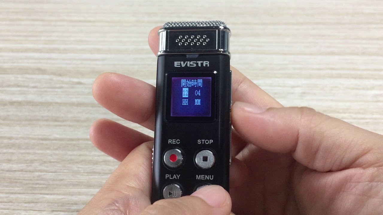 EVISTR L157 ボイスレコーダー定時録音の操作方法 YouTube