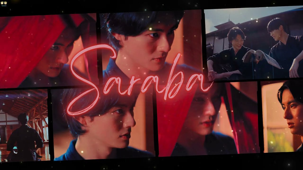 Watch SARABA サラバ - Shonan no Kaze 湘南乃風 | Sanada Juyushi Theme Song | Vietsub - Engsub on YouTube Watch SARABA サラバ - Shonan no Kaze 湘南乃風 | Sanada Juyushi Theme Song | Vietsub - Engsub on YouTube
