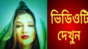 1Minute Photo Edit | Snapseed Photo Editing Tutorial Step by Step Edit Tech #292