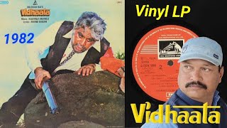 Hathon Ki Chand Lakeeron Ka🎵Suresh Wadkar & Anwar📽️VIDHAATA 1982📀 Vinyl LP Record Album
