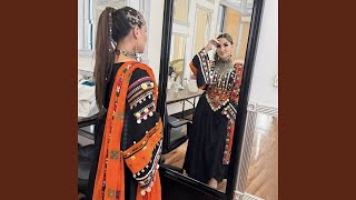 Del Shoda Kasa E Khon