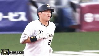 【弾丸トライ！】好調・伏見寅威 今季5号はレフトスタンドへ！