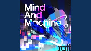 Visual Processing Unit