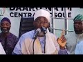 RAMADAAN DAY 16 ASH SHAYKH DR IMRAN ELEHA