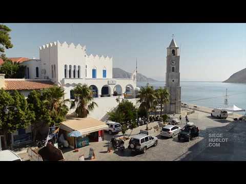 Vidéo: Comment Se Rendre Dans Les îles Grecques Sans Schengen