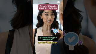 Travel English 1: Check-in &amp; Security Guide  #englishlearning