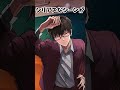 【驚愕】台本をめくる「サッ」の音が命取りな理由　#声優 #裏話 #あるある #Vtuber #黒真鳴入