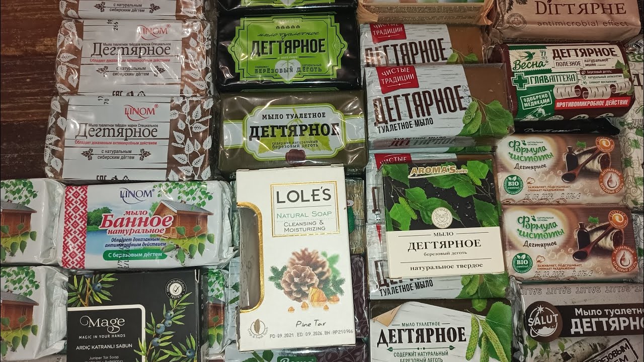 Разбор дегтярного мыла 🧼
