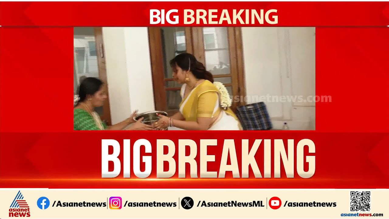 പൊങ്കാലയ്ക്കിടെ ചിത്രങ്ങളും വീഡിയോകളും മോശമായി പ്രചരിപ്പിച്ചു; ഭക്തരോട് മാപ്പ് ചോദിച്ച് അന്ന രാജൻ