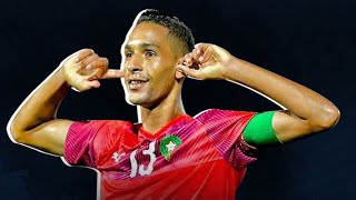 مهارات و أهداف بدر بانون لاعب الأهلي المصري الجديد ?? 2020