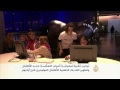 تجارب تقنية لمعرفة أسباب اللعثمة