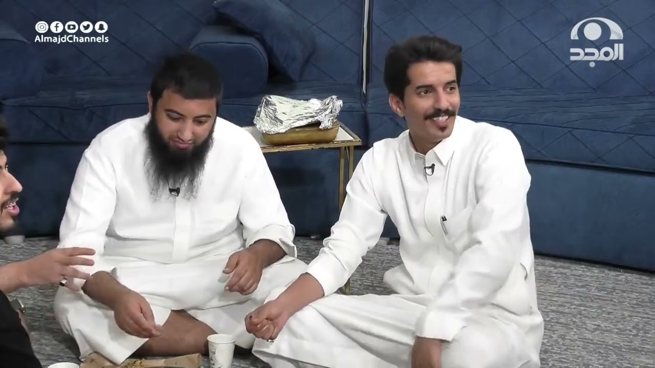 جلسة الحقيقة الغائبة 