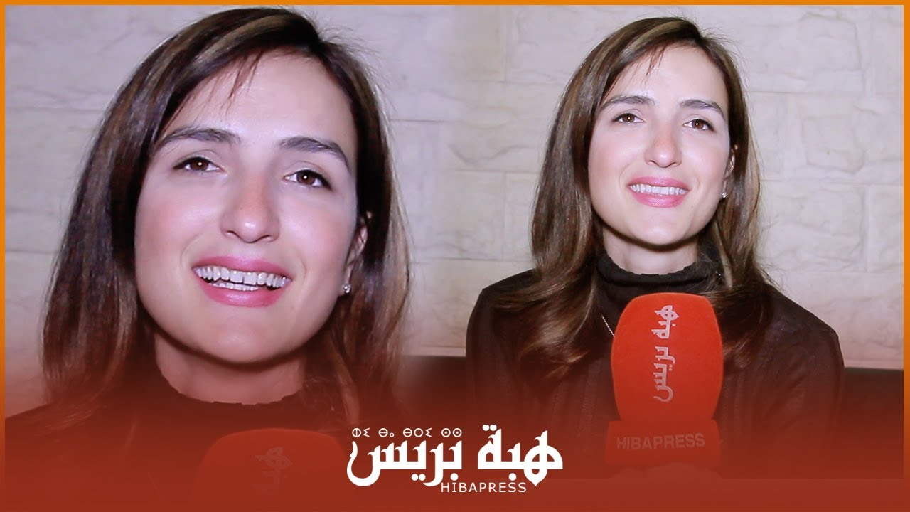 حوار : ‏ابنة الفنان بنحاس اسياك تتحدث عن حياتها وطفولتها في المغرب وعن علاقتها به المسلمين المغاربة