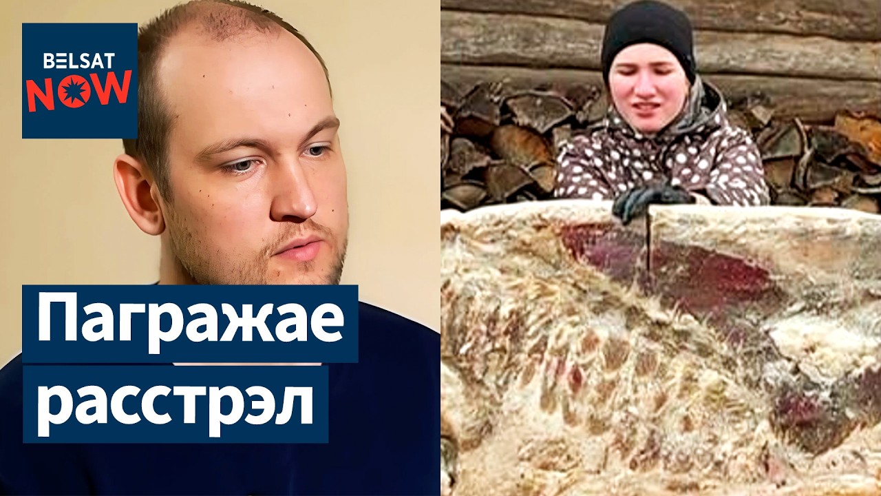 В Беларуси КГБ арестовал 50 