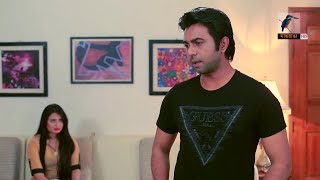 বিয়ের আগে মেয়ের মেডিকেল রিপোর্ট চেয়ে বিপদে অপূর্ব | Apurba, Peya Bipasha | Natok Shorts Clips screenshot 3