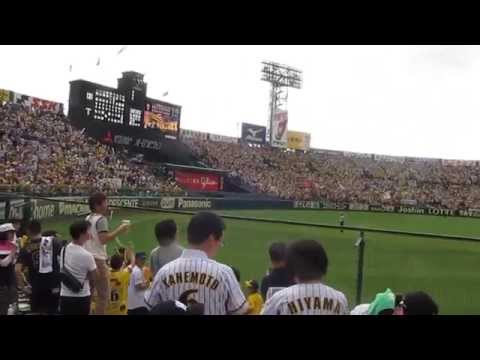 阪神タイガース　勝利のジェット風船　平成27年6月27日　甲子園　阪神タイガース対横浜DeNAベイスターズ　HD