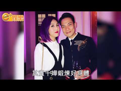 練跑調經助排卵　42歲楊千嬅博再生B