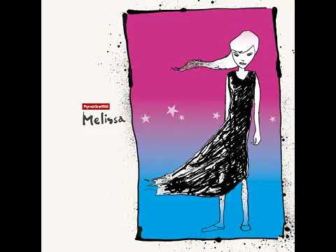 ポルノグラフィティ(Porno Graffitti) メリッサ(Melissa) 歌詞付き(Lyrics)