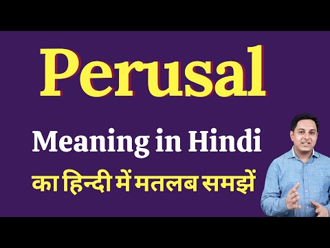 वीडियो: Pereslavl कैसे जाएं