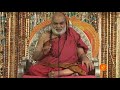 Sringeri jagadguru explains  in kali yugam bhagavan nama japam kirtanam  help in paapa nivirti