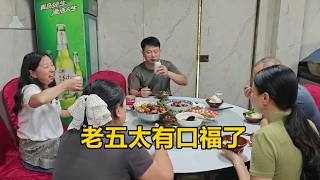 大嫂買一次菜管幾天，三哥想偷偷吃點驢肉都不行，老五太有口福了【農人家三嫂】