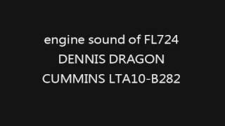 FL724@73A 引擎聲錄音 (2)