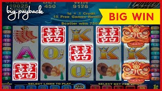 INCREDIBLE RETRIGGER! Double Happiness Slot - BIG WIN BONUS! screenshot 3