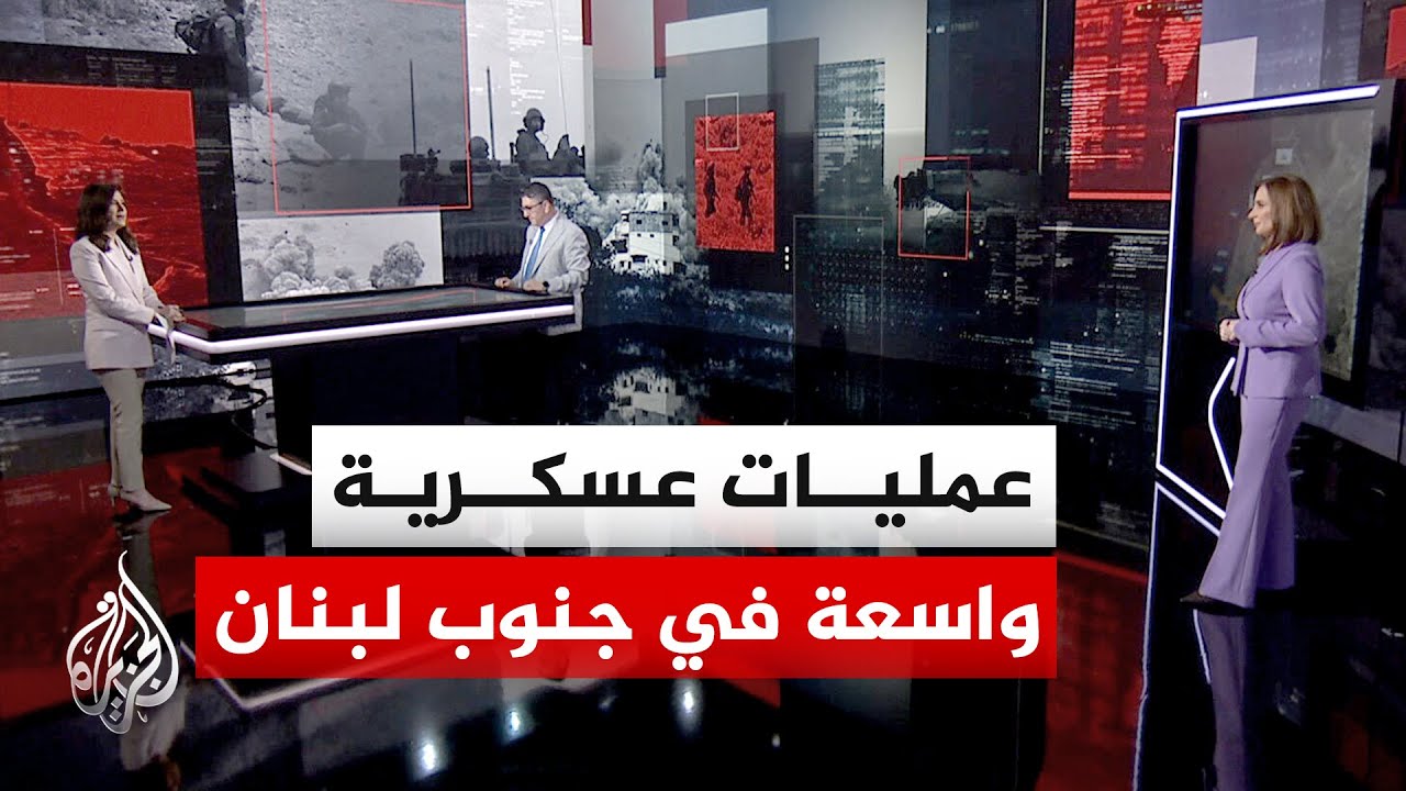 ����� ������ | ������� ���� �������� ���� ����� ���� ���� ����� �������
 - نشر قبل 11 دقيقة