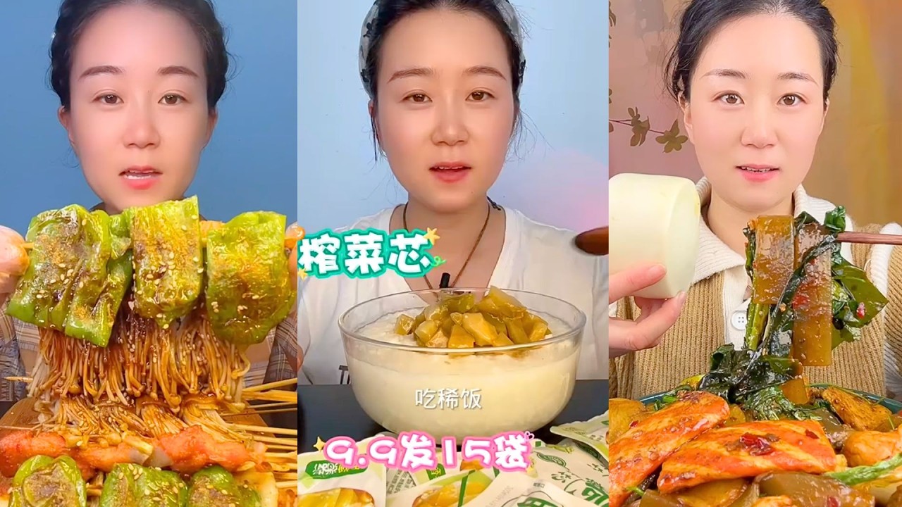 Spicy Enoki Skewers, Pickled Greens Porridge, and Seafood Mukbang