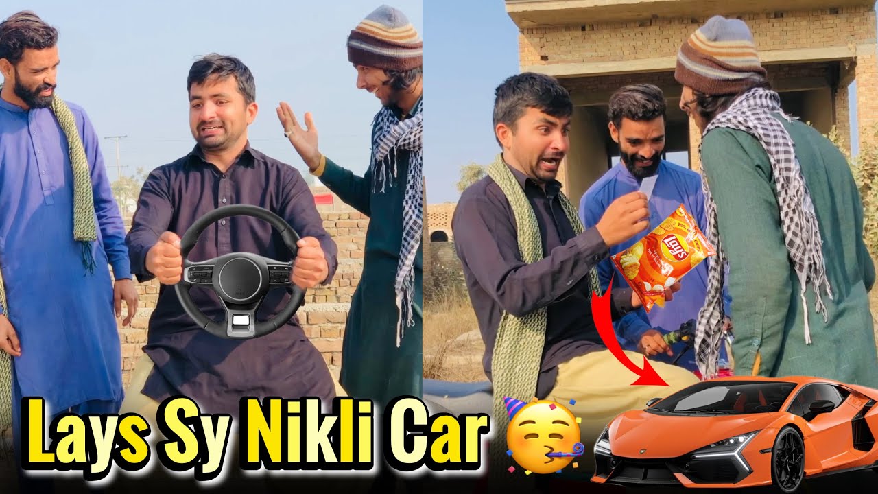 Lays 🍟 Ke Packet Sy Nikli Car 🚘 | Comedy Video | Crazy TV