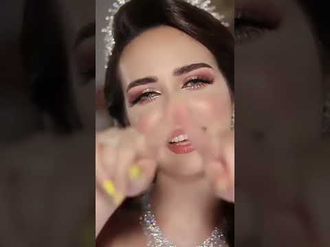 شوفو جمال العروسة والحركات ضيم جمال العيون الناعسة اغنية مو على خلاني كاني مااعاني