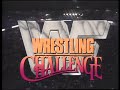 Wrestling challenge  january 17 1988 check out my newest wrestlemania collection link is below