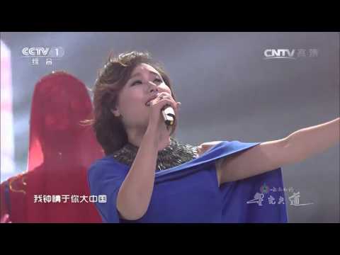 Avenue of Stars 20160409 [本期精彩看點] | CCTV