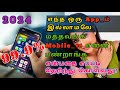   app        pirathip tech tamil