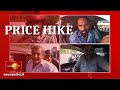 fuel price hike impo|eng