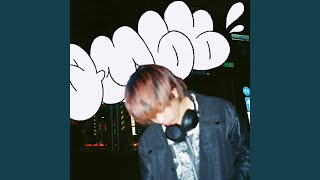 Squall (feat. Aske) - AMBR