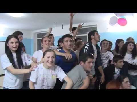 ბოლო ზარი