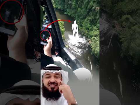 ظهر ظل غامض فوق مياه النهر والمصو ر يوث ق المشهد من طائرته بدهشة اكسبلور لايك اقتباسات